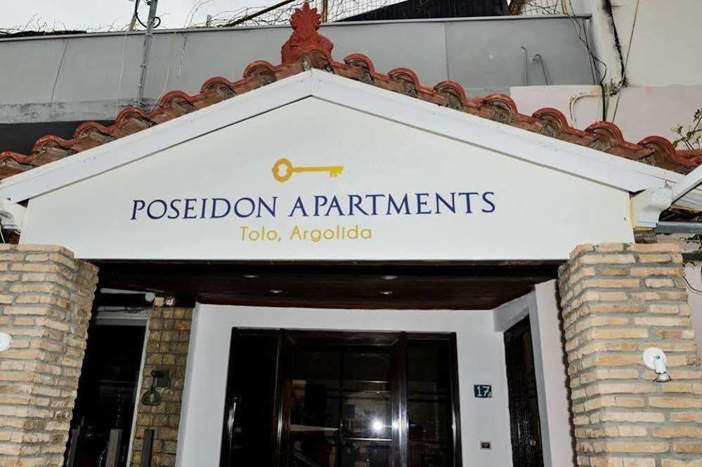 Poseidon Apartments 托隆 外观 照片