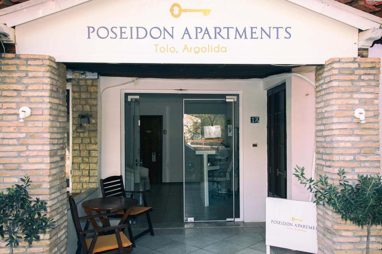 Poseidon Apartments 托隆 外观 照片